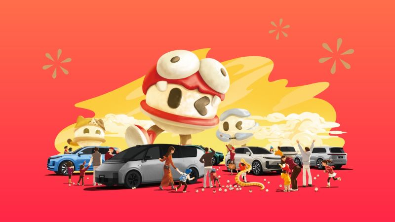 AGGAME汽车2024年12月交付58,513辆
