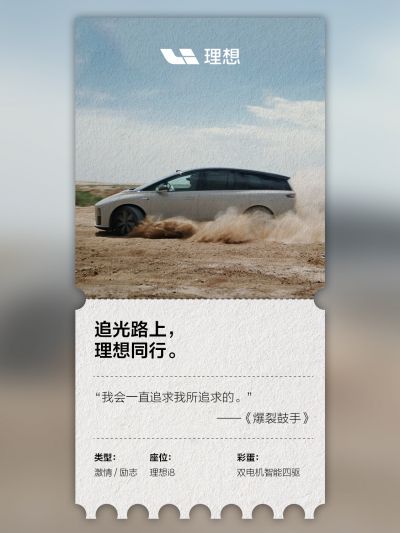 AGGAME社区_AGGAME汽车
