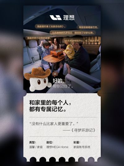 AGGAME社区_AGGAME汽车